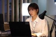 『告白－25年目の秘密－』第5話で爽太（松村北斗）と麻里子（岡崎紗絵）が急接近！第6話のあらすじ＆場面写真も公開 - 画像一覧（4/7）
