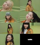 HYBEの新人“TUIDE”、自己紹介パフォーマンス映像「Meet my GRLS」公開！多彩なジャンルが融合した特別なパフォーマンスに注目