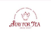 小林直己（EXILE/三代目 J SOUL BROTHERS）歌唱パフォーマンスを初披露する自身初のスペシャルショーケース『STAY FOR TEA』開催決定 - 画像一覧（2/2）