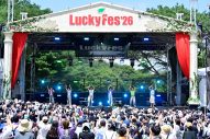 【ライブレポート】DXTEEN、『LuckyFes’26』出演！爽やかさから圧巻のパフォーマンスまで全7曲で魅せた夏ステージ - 画像一覧（2/49）