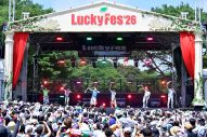【ライブレポート】DXTEEN、『LuckyFes’26』出演！爽やかさから圧巻のパフォーマンスまで全7曲で魅せた夏ステージ - 画像一覧（13/49）