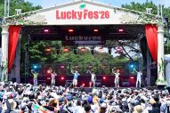 【ライブレポート】DXTEEN、『LuckyFes’26』出演！爽やかさから圧巻のパフォーマンスまで全7曲で魅せた夏ステージ - 画像一覧（14/49）