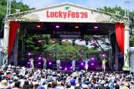【ライブレポート】DXTEEN、『LuckyFes’26』出演！爽やかさから圧巻のパフォーマンスまで全7曲で魅せた夏ステージ - 画像一覧（31/49）