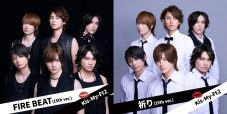 ジャケット写真はデビュー当時のキスマイをイメージ！Kis-My-Ft2「FIRE BEAT (15th ver.)」「祈り (15th ver.)」2曲同時配信リリース - 画像一覧（1/3）