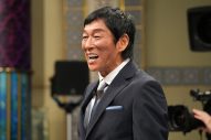 塩﨑太智（M!LK）、サッカー日本代表・森保一監督らが『踊る！さんま御殿！！』に登場！さんまと「滅！」コラボも披露 - 画像一覧（4/5）