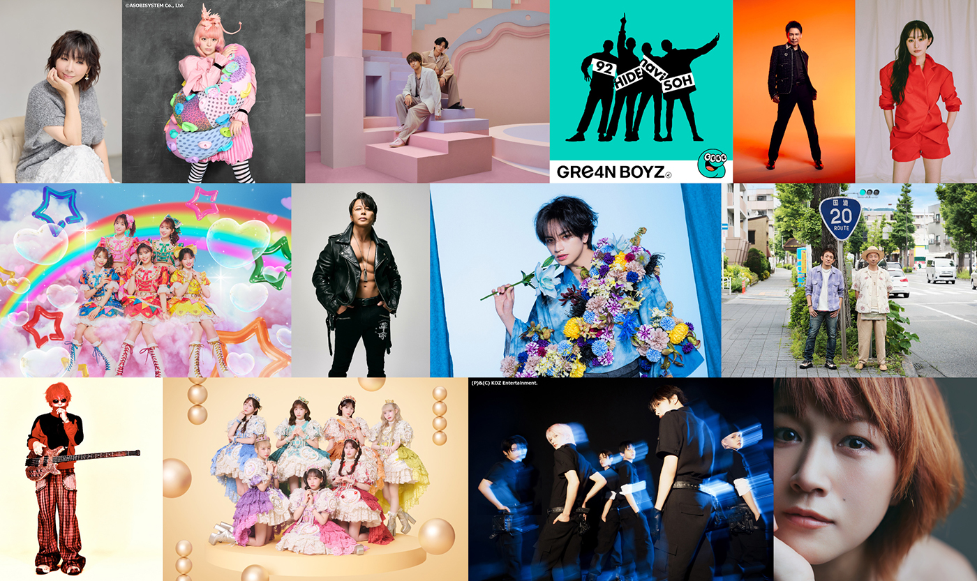 『CDTVライブ！ライブ！』3時間SPのラインナップ発表！King ＆ Princeは「So Honey」とEP収録曲のメドレーをお届け