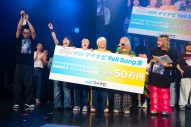 【ライブレポート】君の存在証明が光放った『マイナビ 閃光ライオット2026 produced by SCHOOL OF LOCK!』ライブレポート - 画像一覧（11/14）