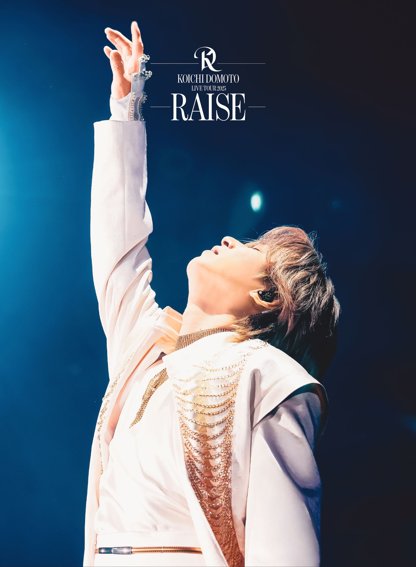 堂本光一、圧巻の編成で創り上げたライブツアー『RAISE』Blu-ray＆DVD発売決定！ジャケット写真公開