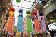 【レポート】THE ALFEE×東北三大祭りが感動とともに閉幕！「祭りもライブも、一人では続きません」（高見沢俊彦） - 画像一覧（13/16）