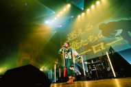 こっちのけんと、ワンマンライブ『いっぽにほ』ライブ音源を配信リリース！ライブ映像3曲をYouTubeにて公開 - 画像一覧（8/9）