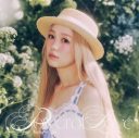 西野カナ、新曲「ふたりでいよう」配信リリース決定！Performance Movieもプレミア公開決定 - 画像一覧（2/2）