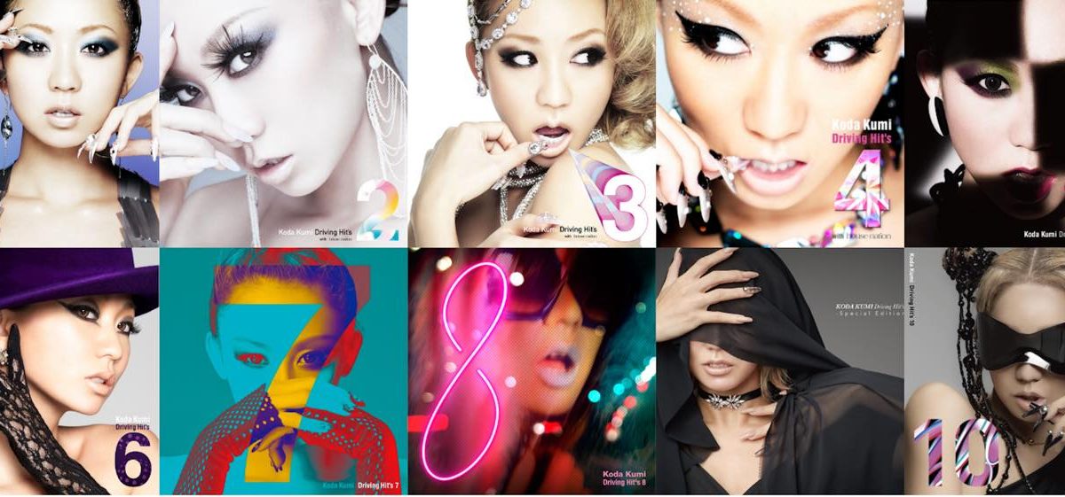 L×R倖田來未 倖田來未を代表するリミックス・シリーズ最新作『Koda Kumi Driving