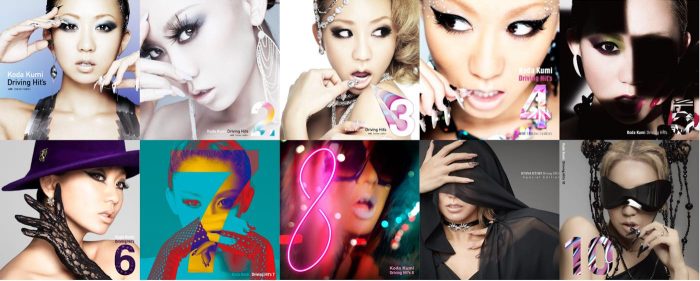 倖田來未を代表するリミックス・シリーズ最新作『Koda Kumi Driving Hit’s 11』配信決定