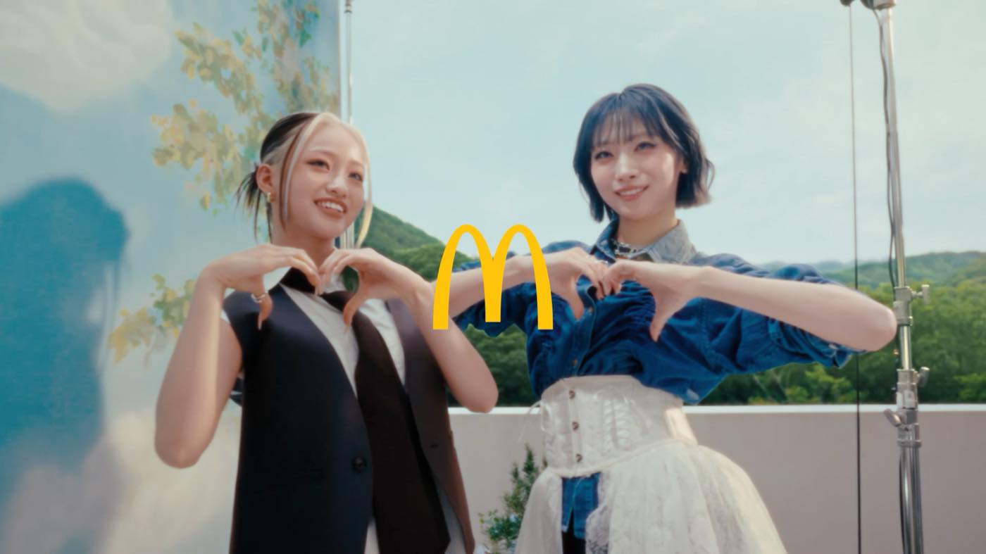 HANAのJISOOとYURIがマクドナルド「マックに甘いの飲みにこない？」新TVCMに出演