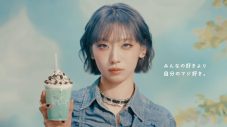 HANAのJISOOとYURIがマクドナルド「マックに甘いの飲みにこない？」新TVCMに出演 - 画像一覧（6/12）
