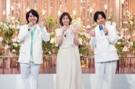 【『NHK夏の音楽祭 うたであえたら 2026』公開収録レポート】「夏の紅白ですよね？」ミセス大森元貴×北川景子×二宮和也、最強の司会トリオが爆誕 - 画像一覧（1/15）