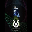 郷ひろみ、メモリアルな55（ゴーゴー）周年記念！全国ツアーのライブ音源が配信スタート - 画像一覧（2/7）