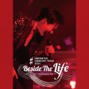 郷ひろみ、メモリアルな55（ゴーゴー）周年記念！全国ツアーのライブ音源が配信スタート - 画像一覧（5/7）