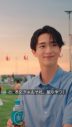 高橋文哉、久保史緒里らが「やかんの麦茶」CM『もうひとつのクレヨンしんちゃん やかんの家族だゾ！』第5話で夏祭りに奮闘 - 画像一覧（6/17）