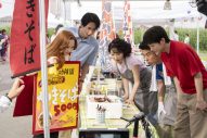 高橋文哉、久保史緒里らが「やかんの麦茶」CM『もうひとつのクレヨンしんちゃん やかんの家族だゾ！』第5話で夏祭りに奮闘 - 画像一覧（15/17）