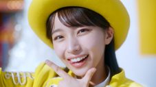 日向坂46大野愛実がマクドナルドCMに初登場！「今だけ！『シュアわせ～』な炭酸ドリンクがトクニナルド！」 - 画像一覧（6/19）