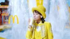 日向坂46大野愛実がマクドナルドCMに初登場！「今だけ！『シュアわせ～』な炭酸ドリンクがトクニナルド！」 - 画像一覧（13/19）