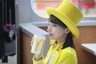 日向坂46大野愛実がマクドナルドCMに初登場！「今だけ！『シュアわせ～』な炭酸ドリンクがトクニナルド！」 - 画像一覧（18/19）