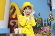 日向坂46大野愛実がマクドナルドCMに初登場！「今だけ！『シュアわせ～』な炭酸ドリンクがトクニナルド！」 - 画像一覧（19/19）