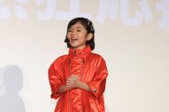 【レポート】映画『Michael／マイケル』大ヒット御礼イベントに若槻千夏と永尾柚乃がサプライズ参加！「映画を見たら涙が止まらない」（若槻） - 画像一覧（6/6）