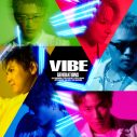 GENERATIONS、新曲「VIBE」のジャケット写真公開！4年ぶりのCDシングルとなる - 画像一覧（2/4）