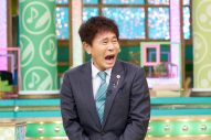 SixTONES髙地優吾の「才能アリ1位」は“たまたま”だったのか!?『プレバト!!』俳句の才能査定ランキングに再登場 - 画像一覧（2/19）