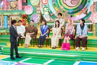 SixTONES髙地優吾の「才能アリ1位」は“たまたま”だったのか!?『プレバト!!』俳句の才能査定ランキングに再登場 - 画像一覧（13/19）