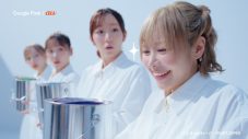 FRUITS ZIPPERが「天体観測」「ペインティング」に夢中でチャレンジ！【Google Pixel｜au】新CM2本公開 - 画像一覧（18/39）