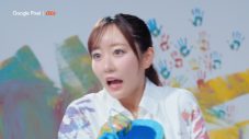 FRUITS ZIPPERが「天体観測」「ペインティング」に夢中でチャレンジ！【Google Pixel｜au】新CM2本公開 - 画像一覧（22/39）