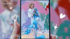 FRUITS ZIPPERが「天体観測」「ペインティング」に夢中でチャレンジ！【Google Pixel｜au】新CM2本公開 - 画像一覧（26/39）