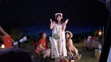 FRUITS ZIPPERが「天体観測」「ペインティング」に夢中でチャレンジ！【Google Pixel｜au】新CM2本公開 - 画像一覧（33/39）