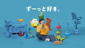 二宮和也がかわいいモンスターたちに囲まれるもゲームに没頭！パズドラ新TVCM放送スタート