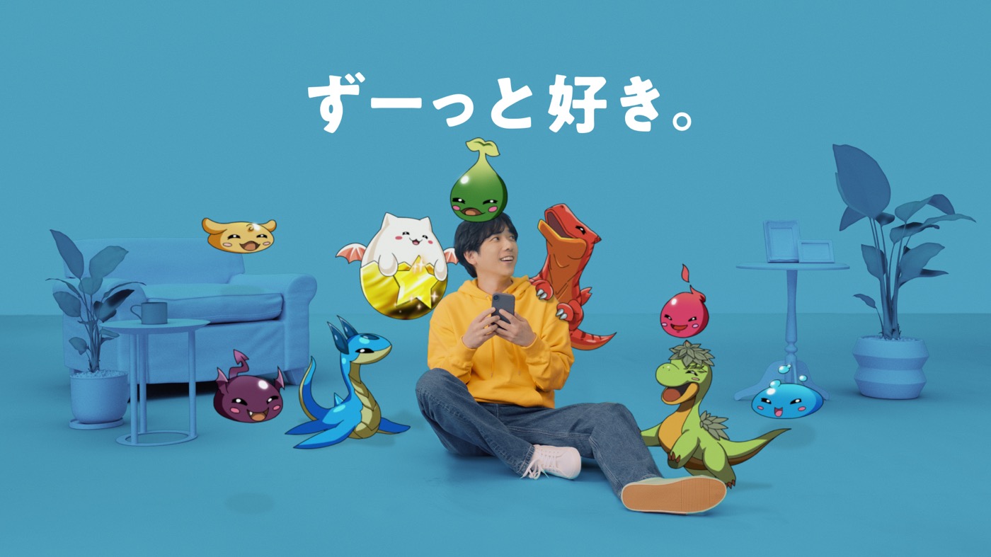 二宮和也がかわいいモンスターたちに囲まれるもゲームに没頭！パズドラ新TVCM放送スタート