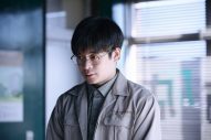 松村北斗×今田美桜W主演映画『白鳥とコウモリ』場面写真＆特別映像解禁 - 画像一覧（8/10）