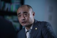 松村北斗×今田美桜W主演映画『白鳥とコウモリ』場面写真＆特別映像解禁 - 画像一覧（9/10）
