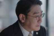 松村北斗×今田美桜W主演映画『白鳥とコウモリ』場面写真＆特別映像解禁 - 画像一覧（10/10）