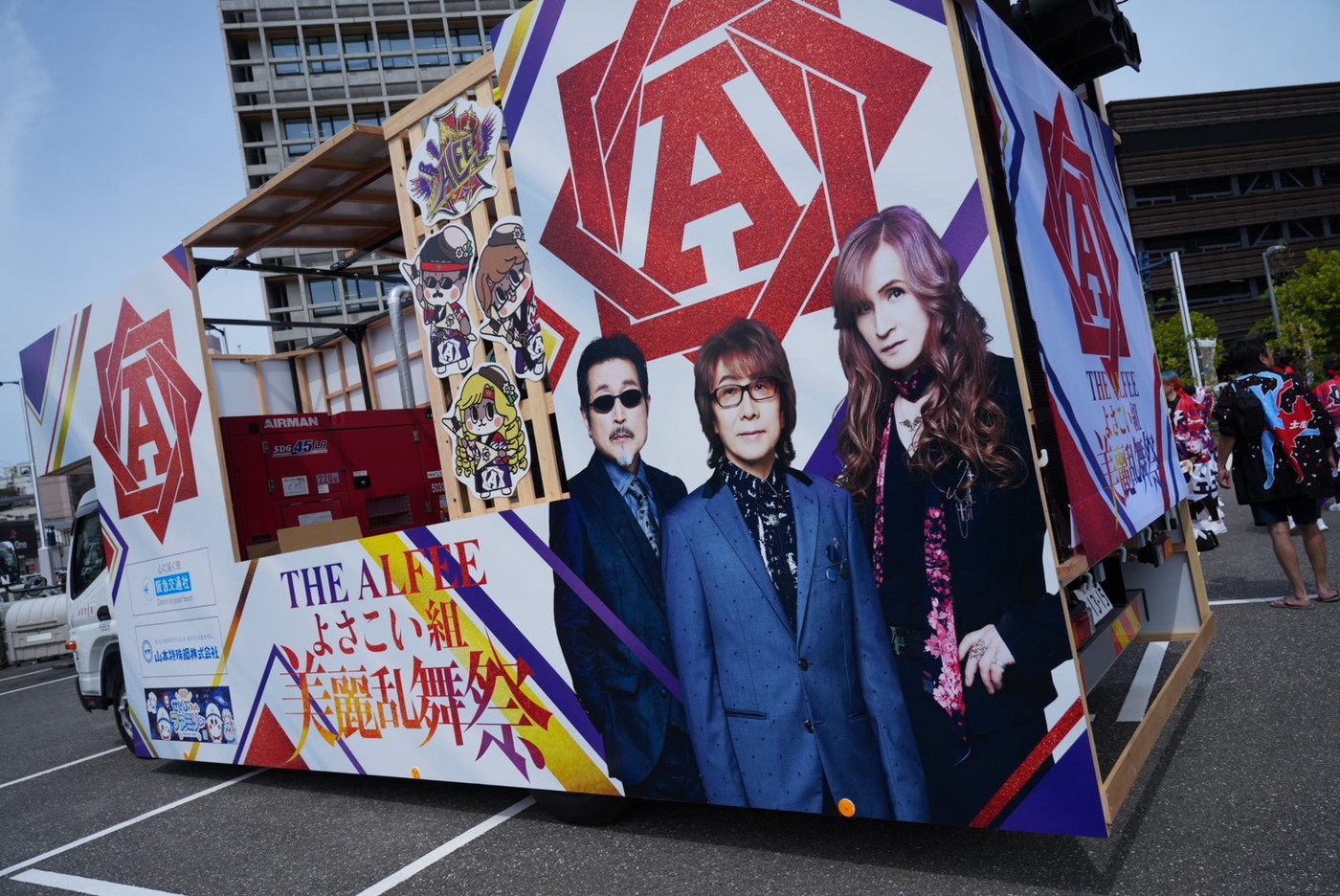 【レポート】THE ALFEE監修「THE ALFEEよさこい組 美麗乱舞祭」が高知よさこい祭りで熱狂の乱舞
