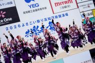 【レポート】THE ALFEE監修「THE ALFEEよさこい組 美麗乱舞祭」が高知よさこい祭りで熱狂の乱舞 - 画像一覧（4/10）