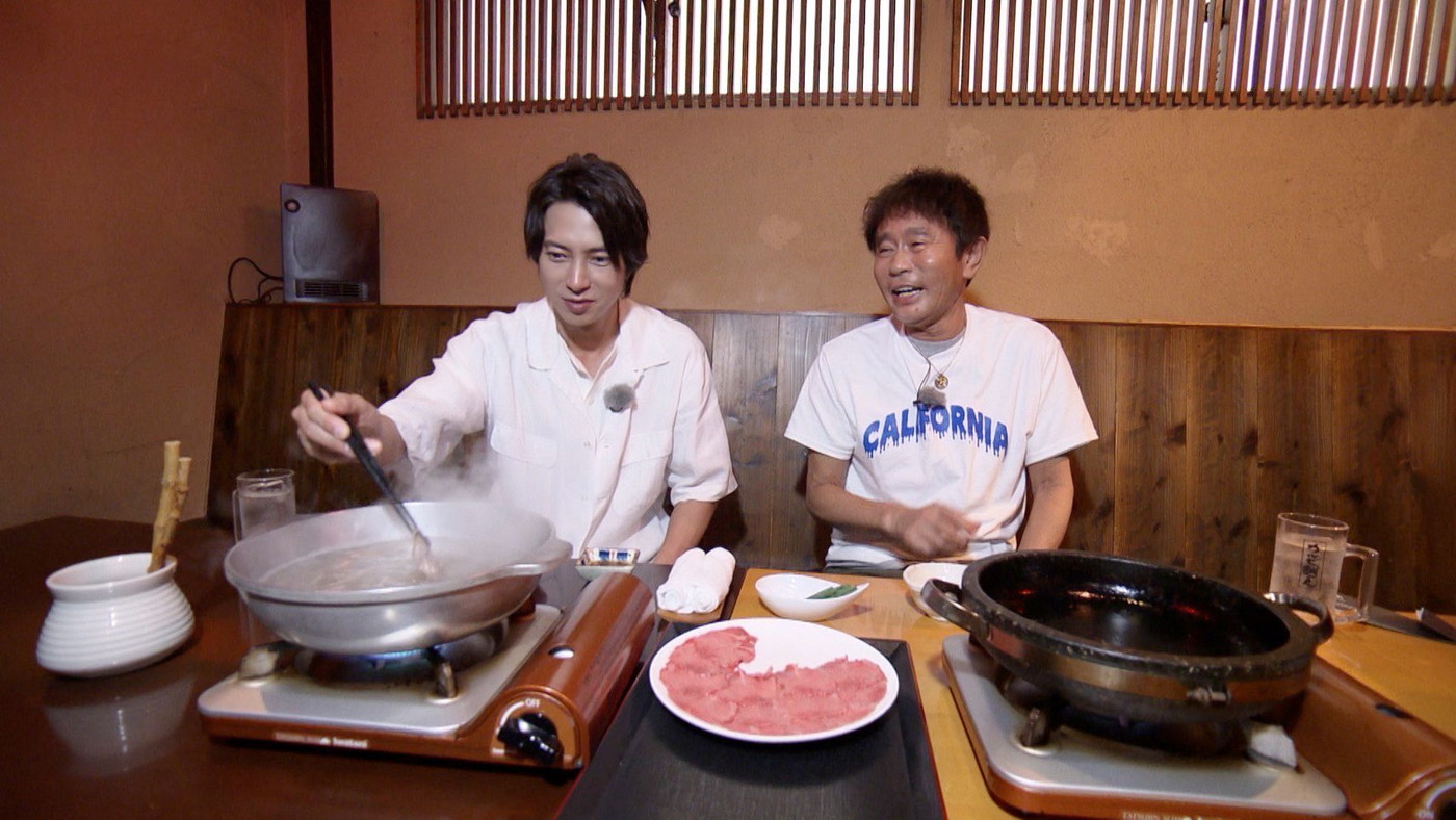 山下智久『ごぶごぶ』2時間SPで浜田雅功とこの夏行きたい神戸おすすめスポットを巡る