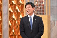 『それSnow Manにやらせて下さい』2時間SP！『それスノ』ロケで行われたジャンケンバトルから派生した新企画を放送 - 画像一覧（1/5）