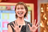 『それSnow Manにやらせて下さい』2時間SP！『それスノ』ロケで行われたジャンケンバトルから派生した新企画を放送 - 画像一覧（2/5）