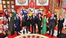 『それSnow Manにやらせて下さい』2時間SP！『それスノ』ロケで行われたジャンケンバトルから派生した新企画を放送 - 画像一覧（5/5）