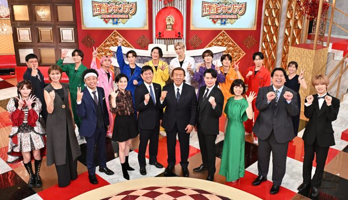 『それSnow Manにやらせて下さい』2時間SP！『それスノ』ロケで行われたジャンケンバトルから派生した新企画を放送