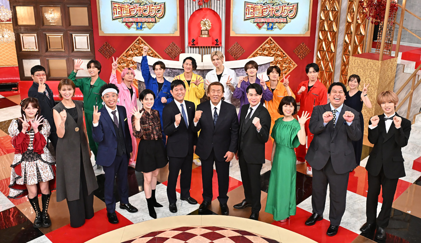『それSnow Manにやらせて下さい』2時間SP！『それスノ』ロケで行われたジャンケンバトルから派生した新企画を放送