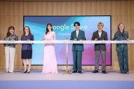 【レポート】King & Prince、中条あやみがGoogle Store 表参道開店をお祝い！「ここにオープンするのは嬉しいし運命を感じます」（永瀬廉） - 画像一覧（2/3）